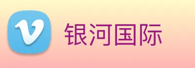 银河国际 logo